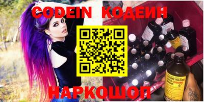 прущая мука Бузулук