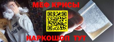 прущая мука Бузулук