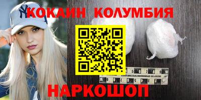 прущая мука Бузулук
