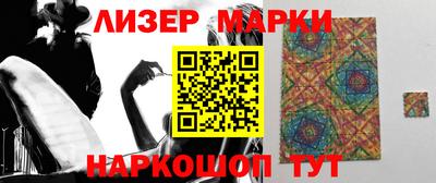 бутират Бугуруслан