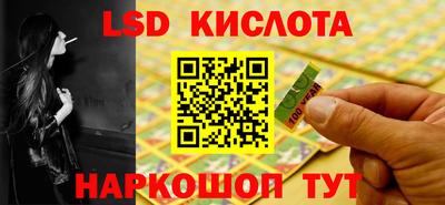 прущая мука Бузулук