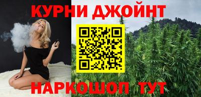 бутират Бугуруслан