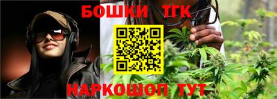 эйфоретик Будённовск