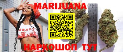прущая мука Бузулук