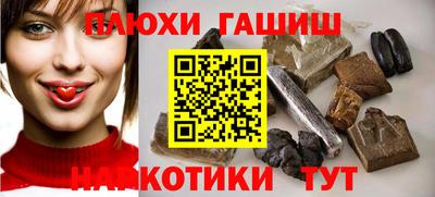 прущая мука Бузулук