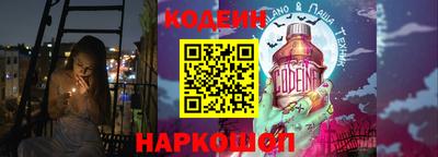 мдма Лениногорск