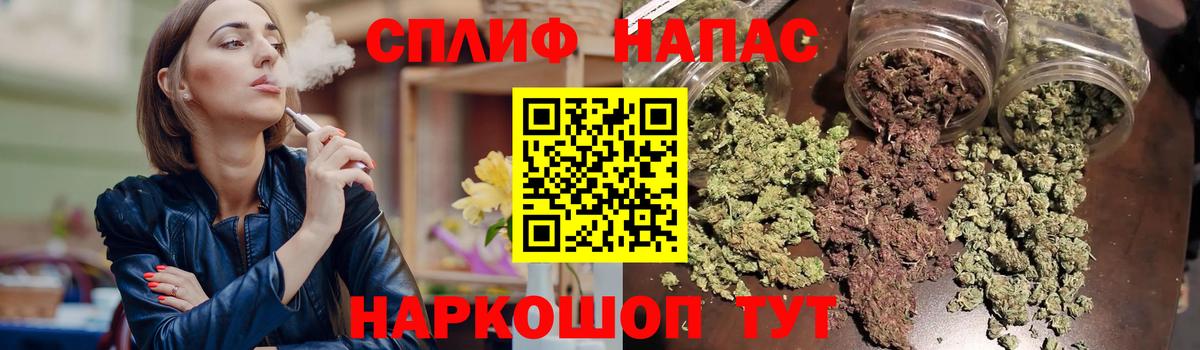 Alpha PVP Кстово